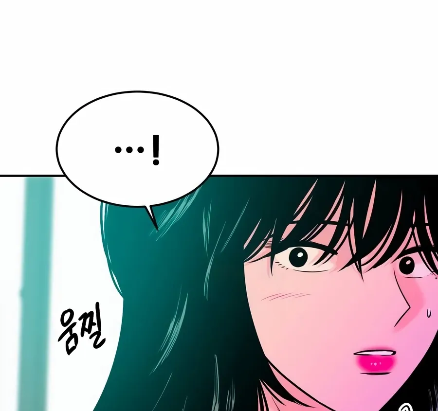 Read The Good Student chapter 47 image 34 on Lezhin