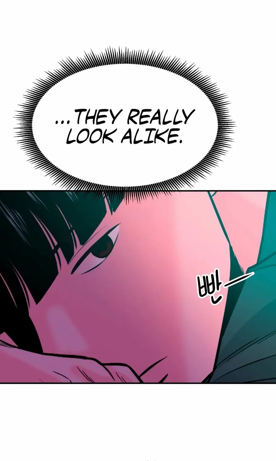 Read The Good Student chapter 47 image 43 on Lezhin