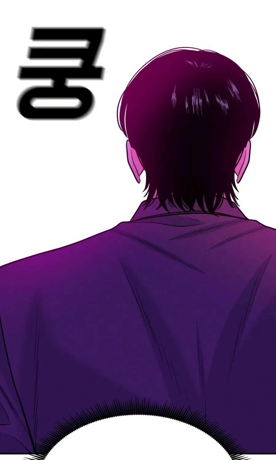 Read The Good Student chapter 47 image 53 on Lezhin