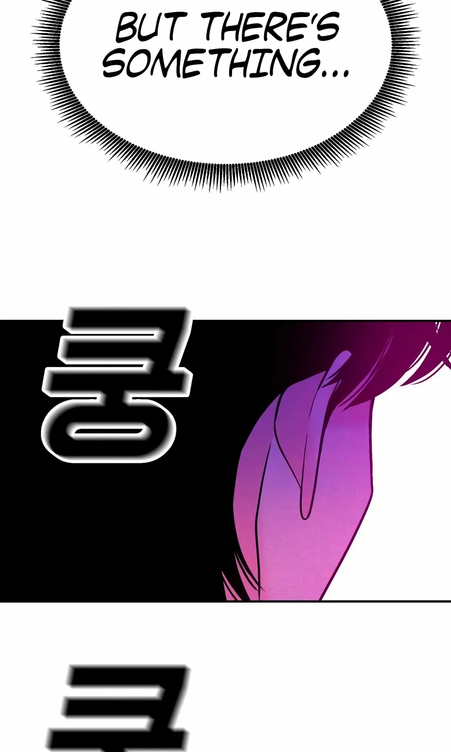 Read The Good Student chapter 47 image 54 on Lezhin