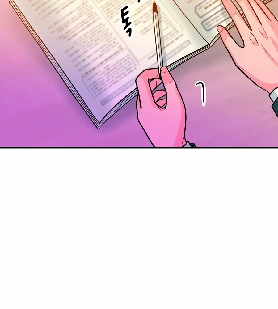 Read The Good Student chapter 47 image 76 on Lezhin