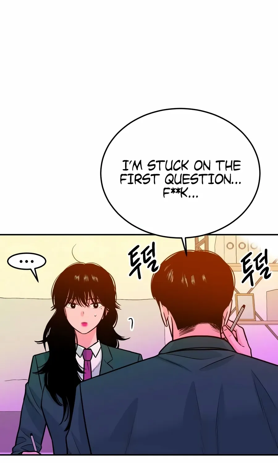 Read The Good Student chapter 47 image 78 on Lezhin
