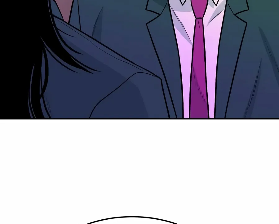 Read The Good Student chapter 47 image 81 on Lezhin