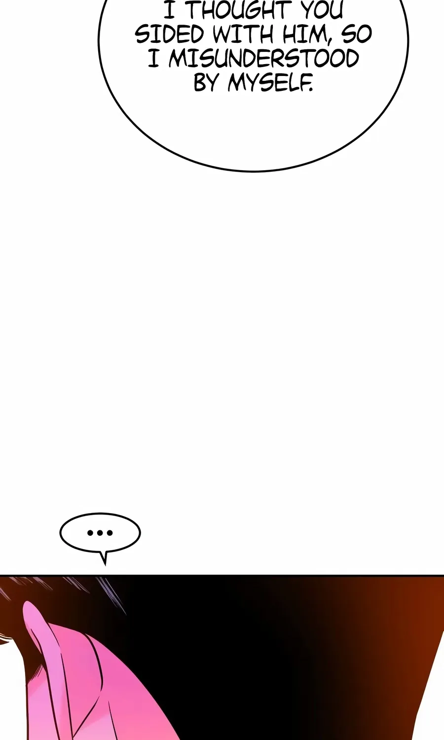 Read The Good Student chapter 47 image 88 on Lezhin