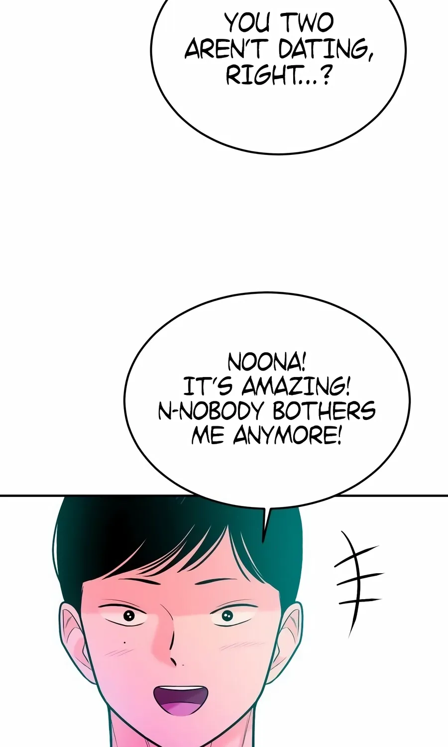 Read The Good Student chapter 48 image 122 on Lezhin