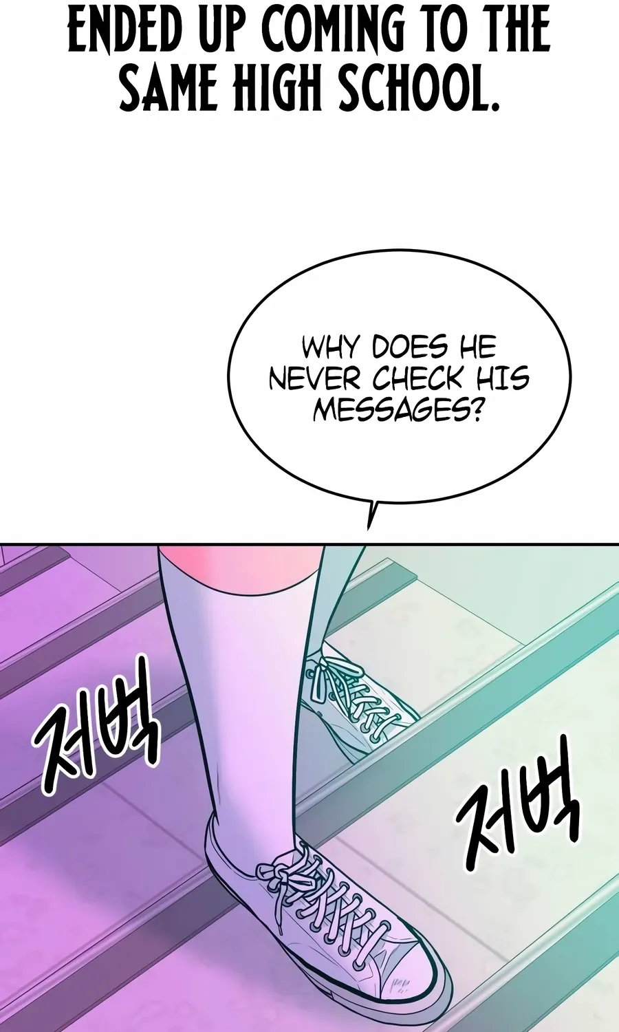 Read The Good Student chapter 48 image 136 on Lezhin
