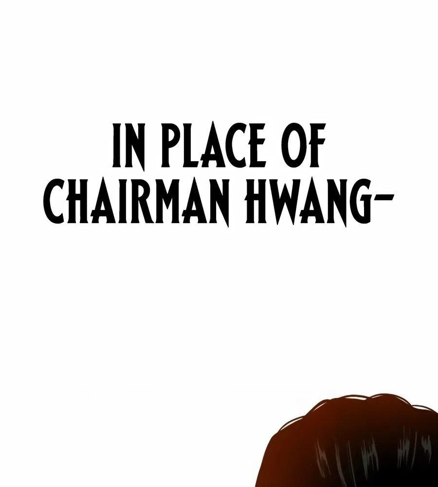 Read The Good Student chapter 48 image 4 on Lezhin