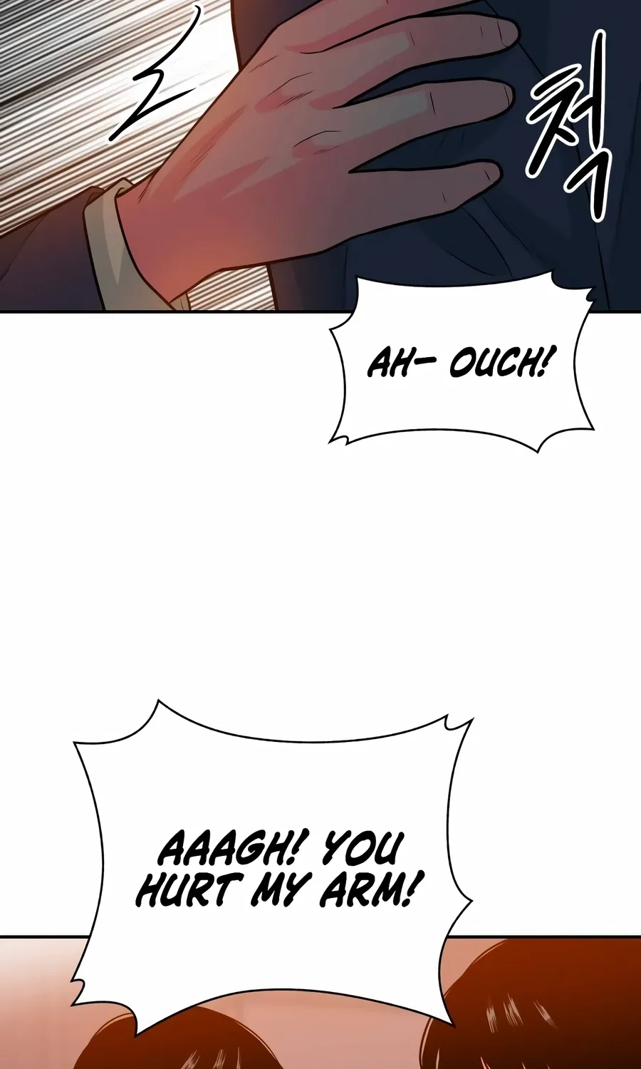 Read The Good Student chapter 48 image 63 on Lezhin