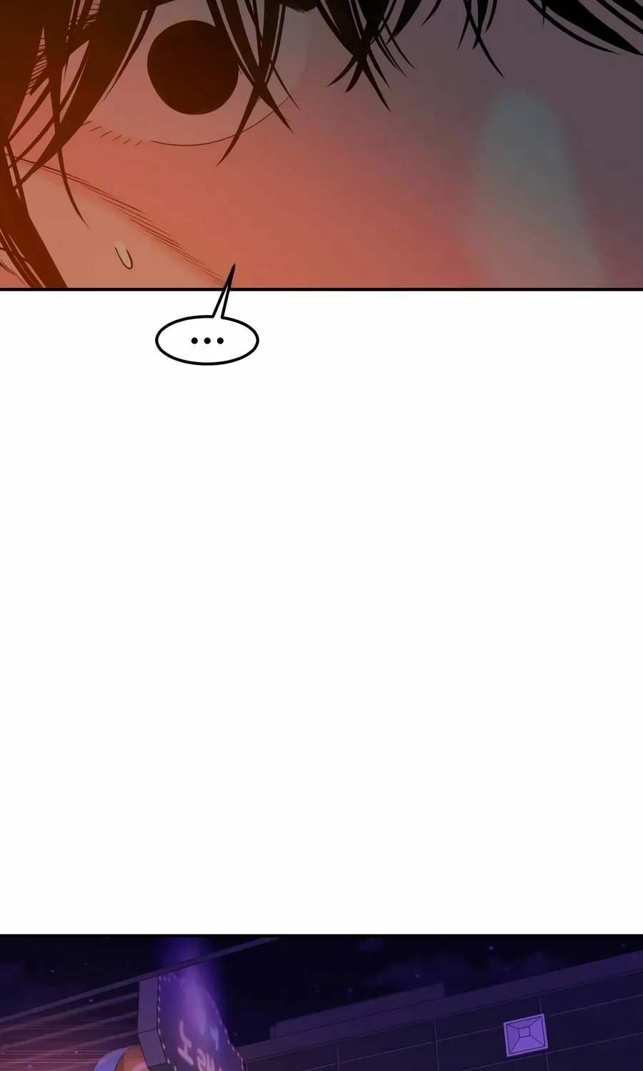 Read The Good Student chapter 48 image 68 on Lezhin