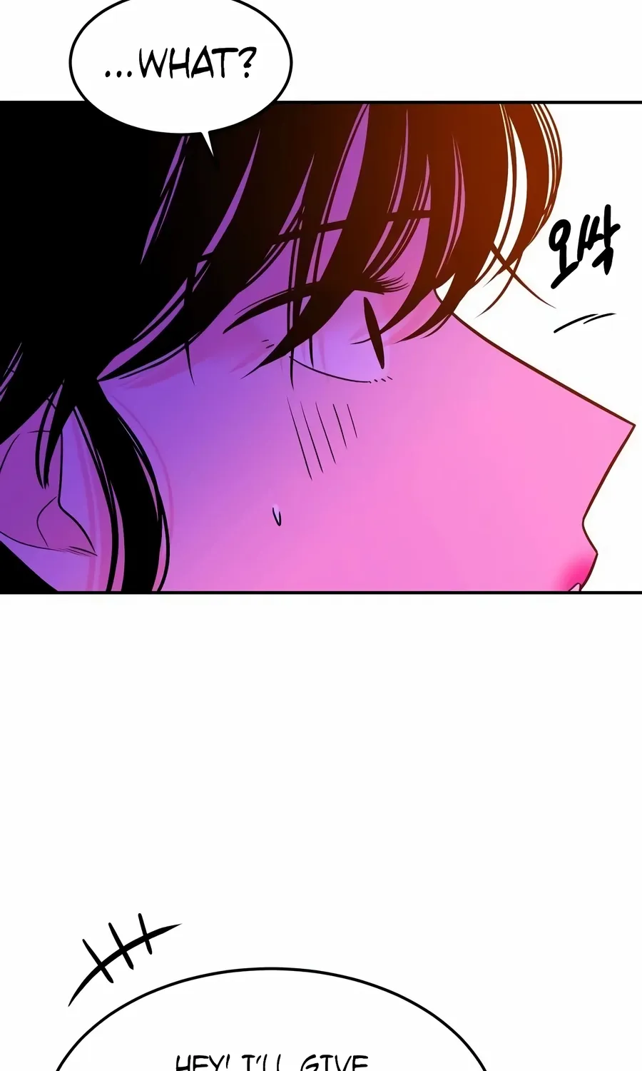 Read The Good Student chapter 48 image 83 on Lezhin