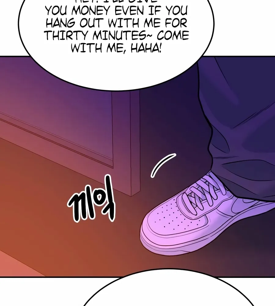 Read The Good Student chapter 48 image 84 on Lezhin