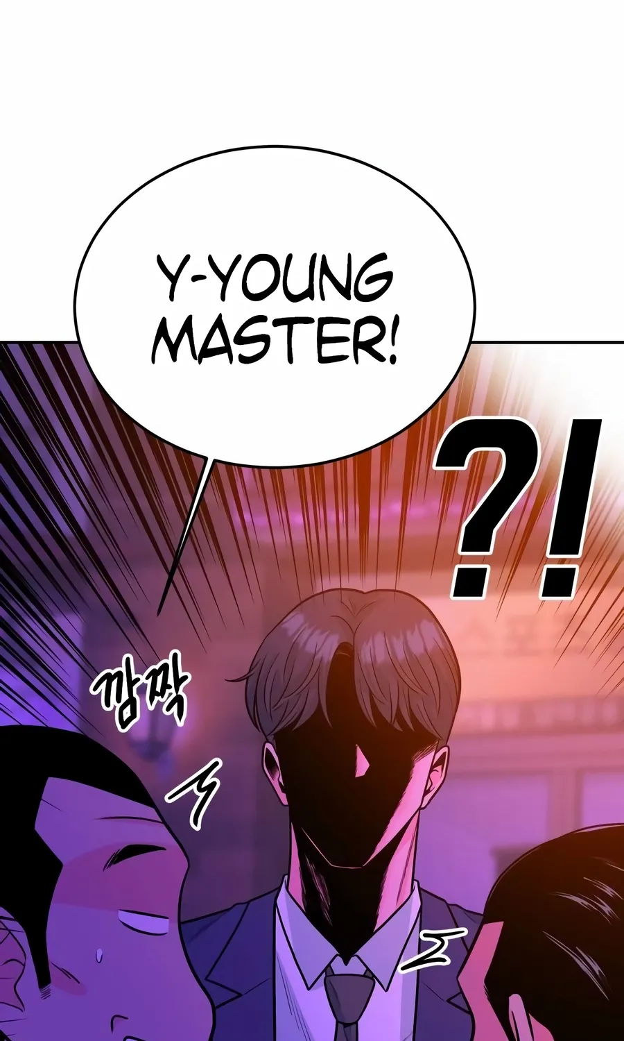 Read The Good Student chapter 48 image 87 on Lezhin