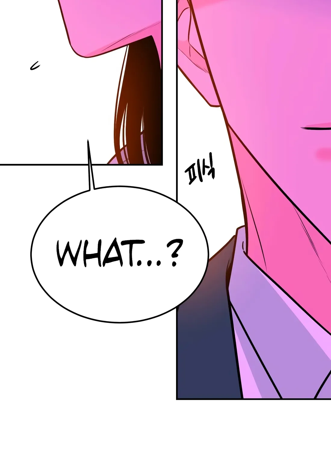 Read The Good Student chapter 49 image 111 on Lezhin