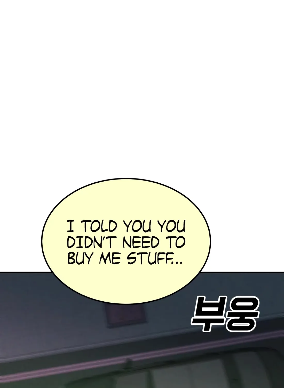 Read The Good Student chapter 49 image 146 on Lezhin