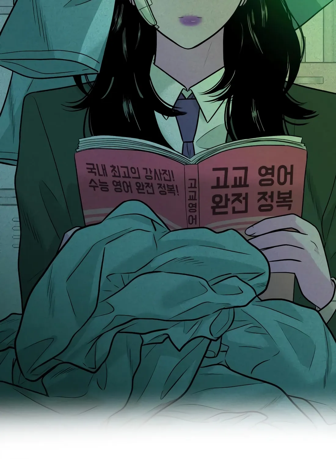 Read The Good Student chapter 49 image 164 on Lezhin