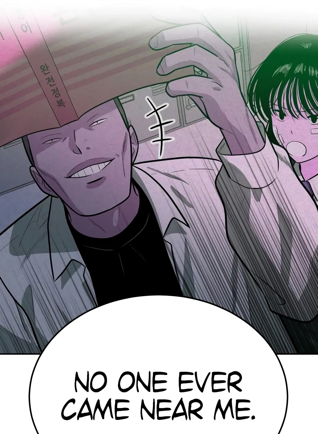 Read The Good Student chapter 49 image 165 on Lezhin
