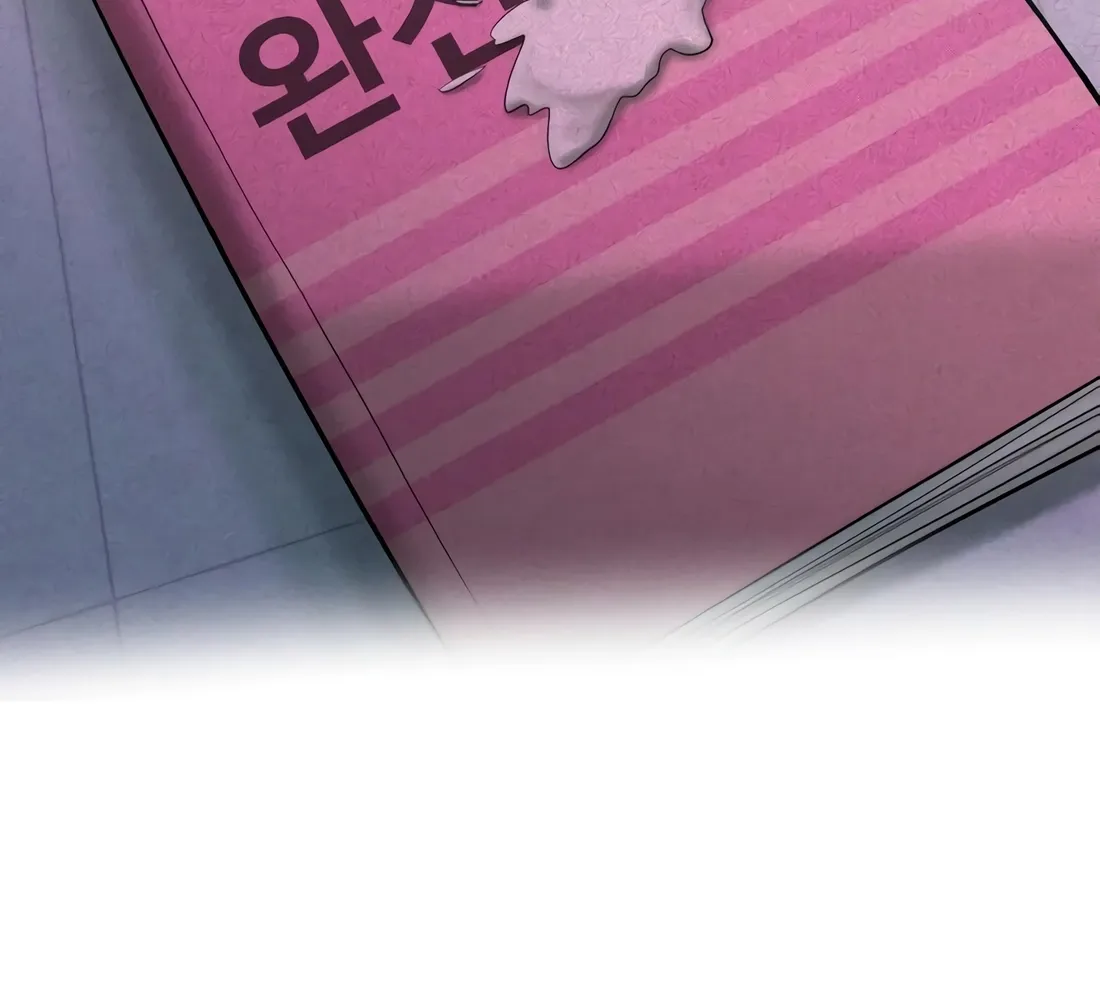 Read The Good Student chapter 49 image 167 on Lezhin