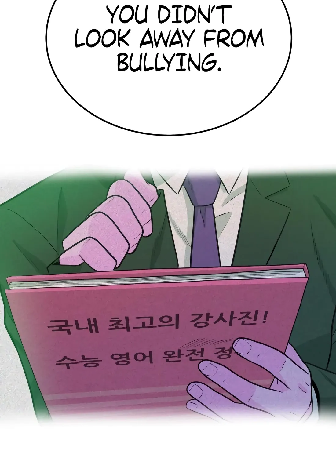 Read The Good Student chapter 49 image 173 on Lezhin
