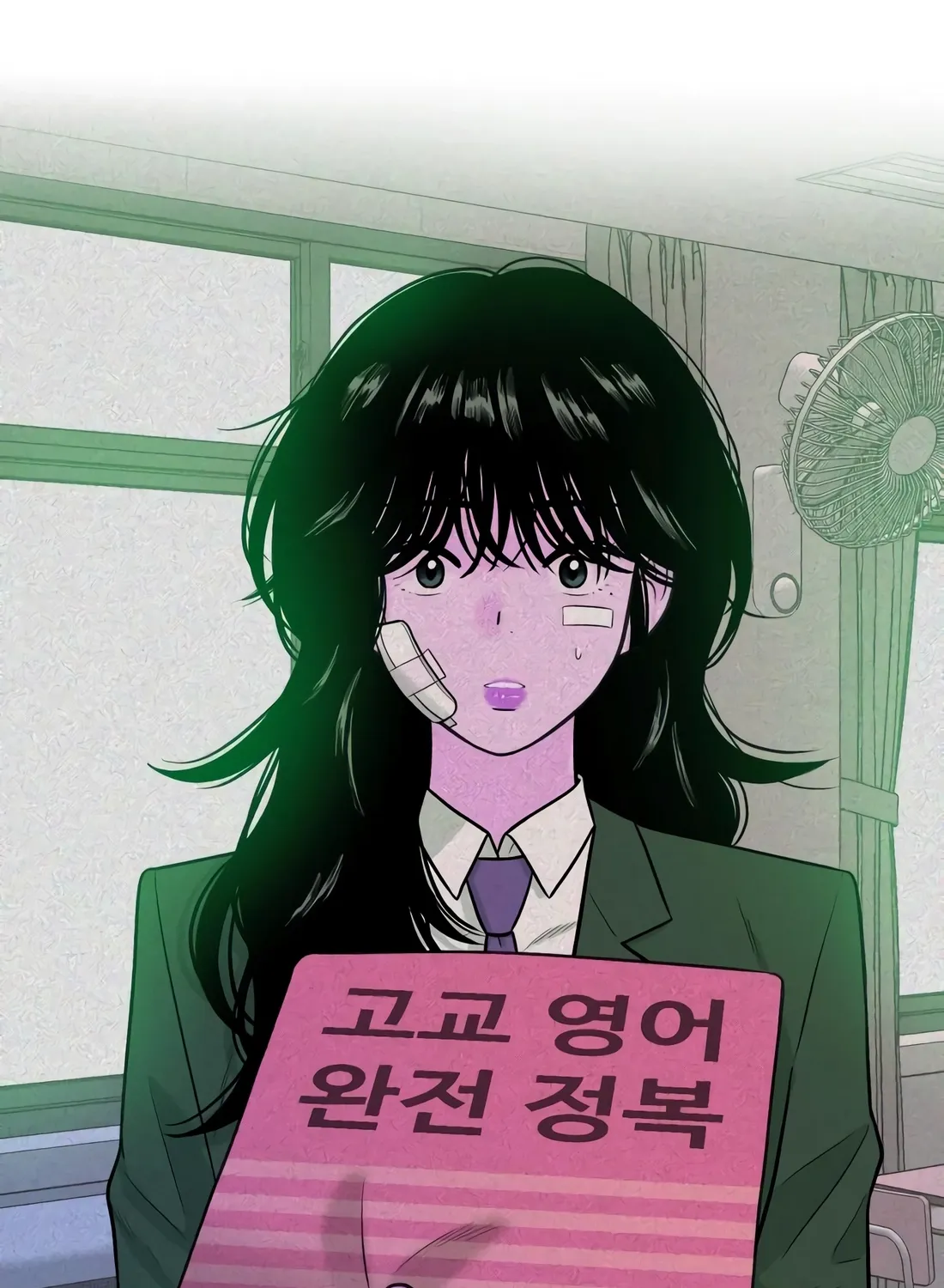 Read The Good Student chapter 49 image 174 on Lezhin