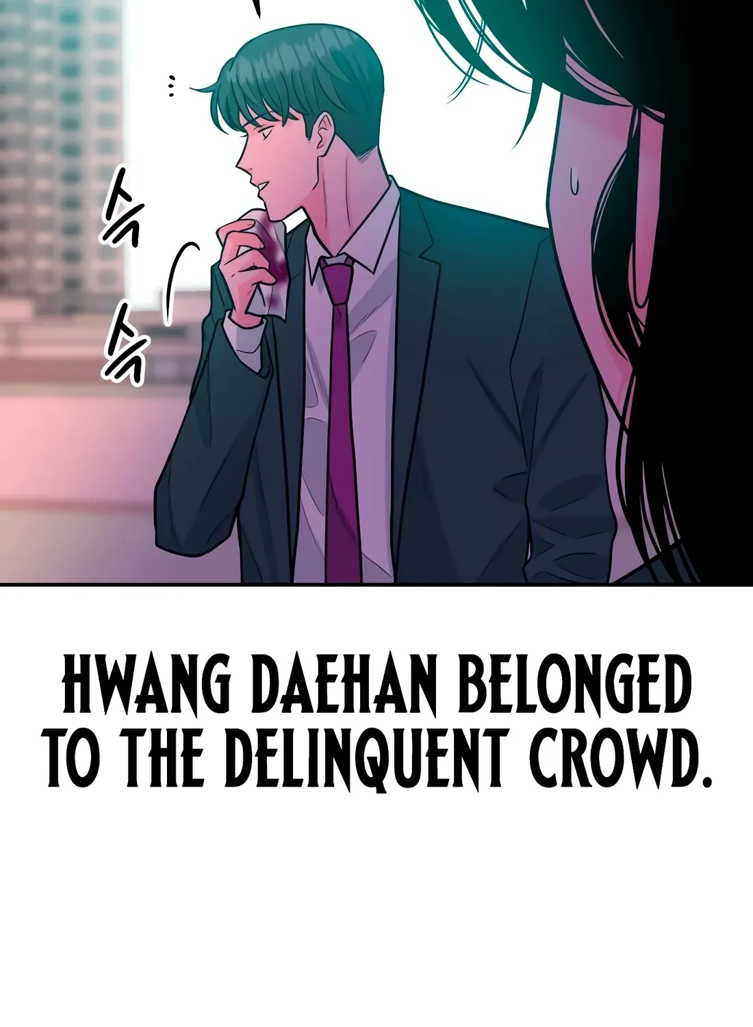 Read The Good Student chapter 49 image 26 on Lezhin