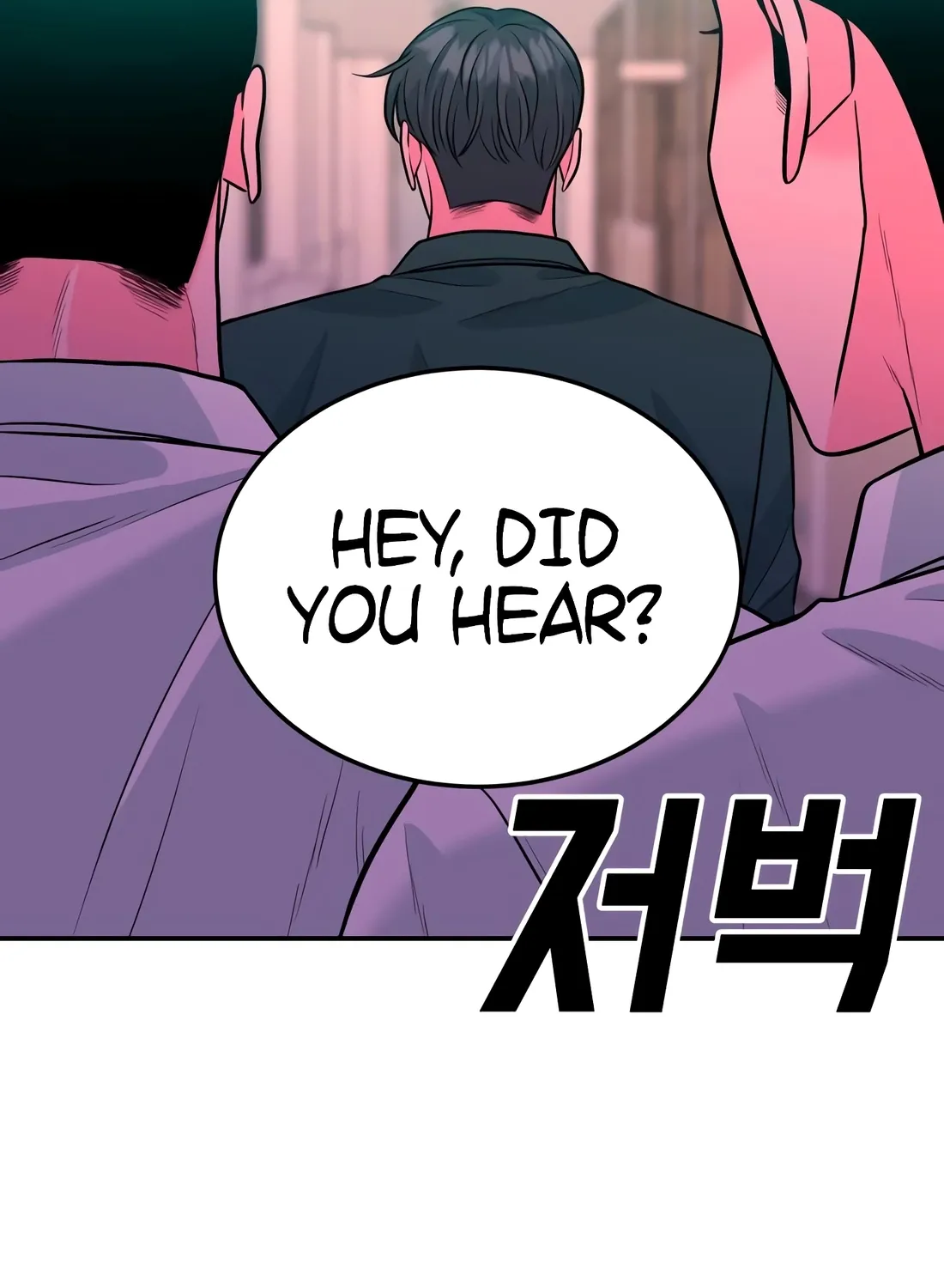 Read The Good Student chapter 49 image 48 on Lezhin