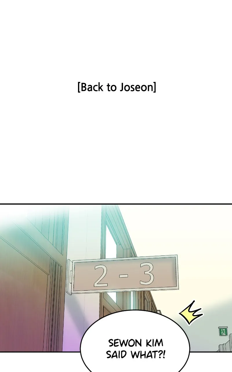 Read The Good Student chapter 5 image 44 on Lezhin