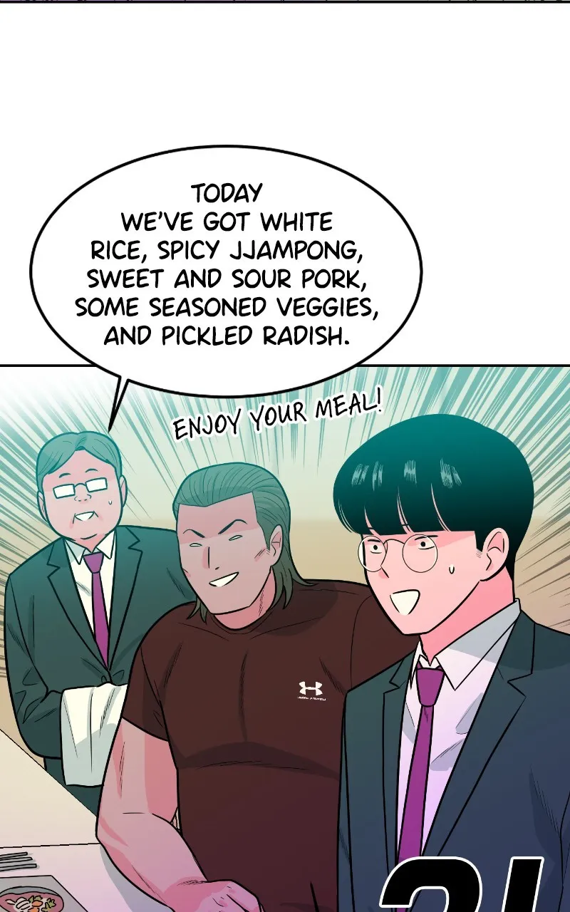 Read The Good Student chapter 5 image 62 on Lezhin