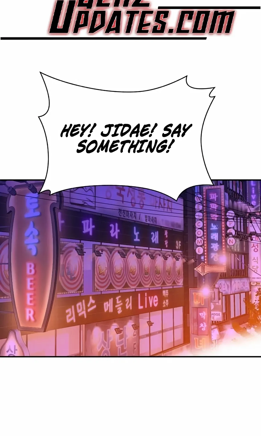 Read The Good Student chapter 50 image 1 on Lezhin