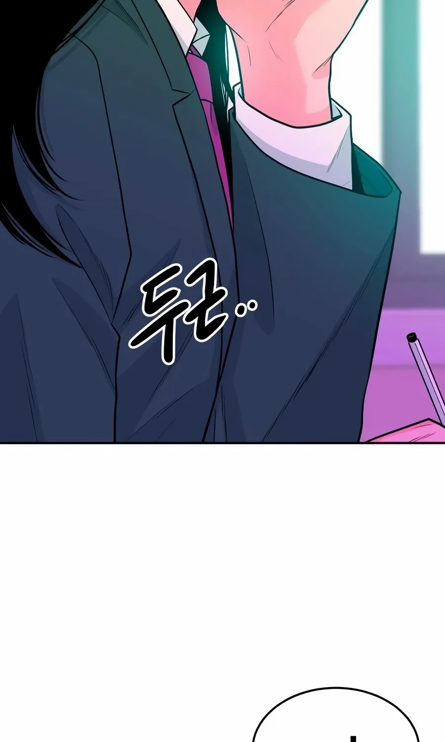 Read The Good Student chapter 50 image 102 on Lezhin
