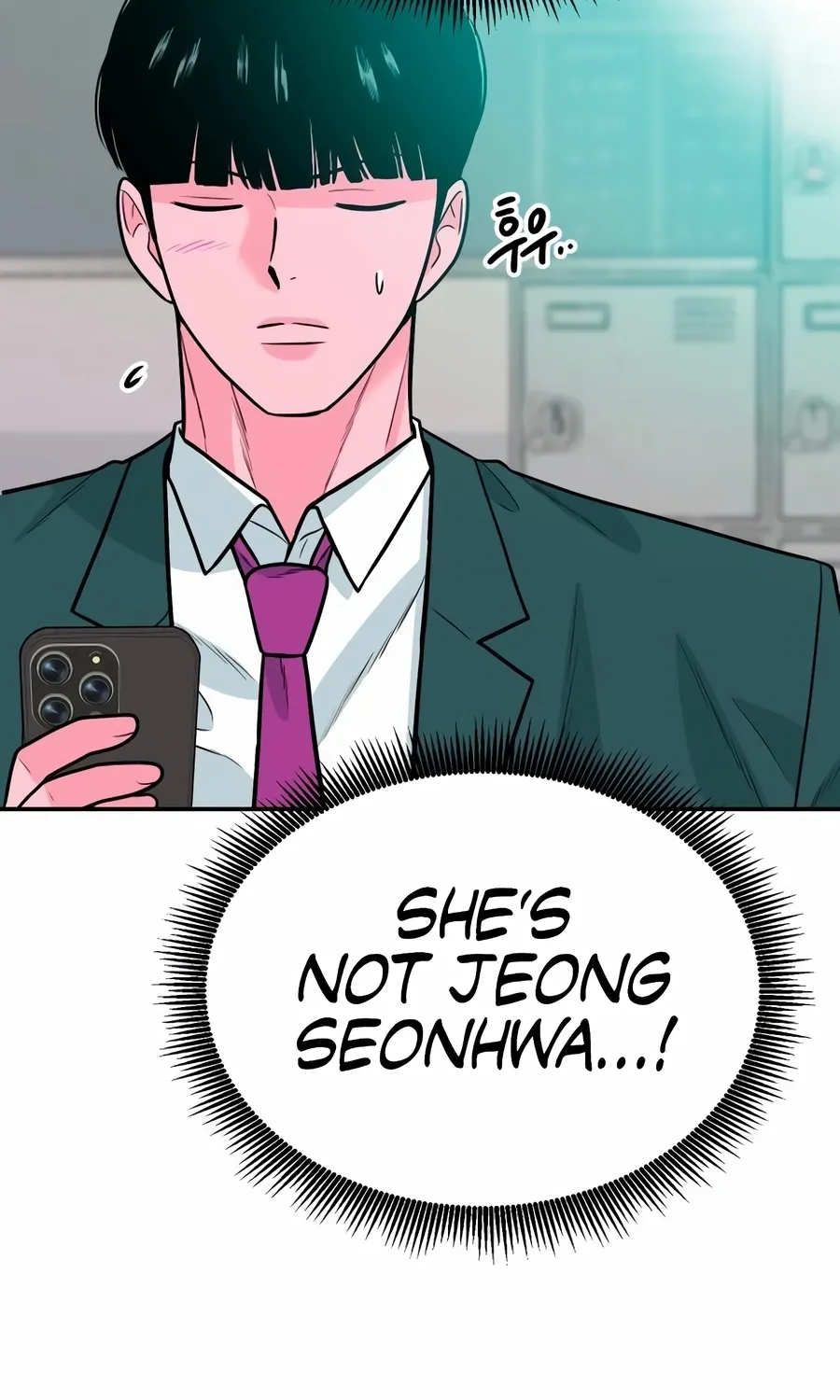 Read The Good Student chapter 50 image 107 on Lezhin