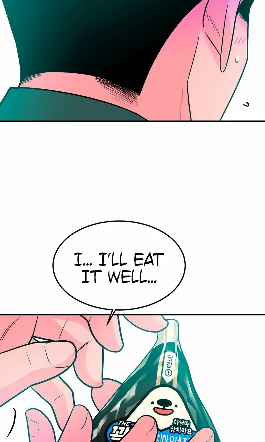 Read The Good Student chapter 50 image 113 on Lezhin