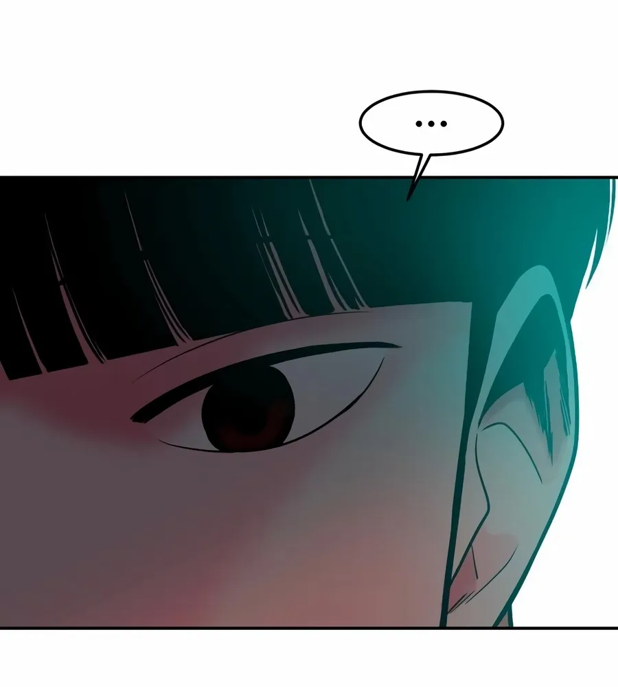 Read The Good Student chapter 50 image 129 on Lezhin