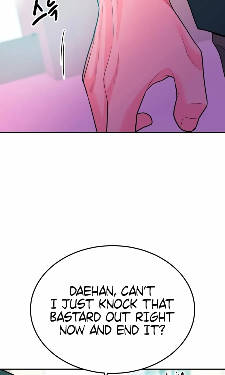 Read The Good Student chapter 50 image 135 on Lezhin