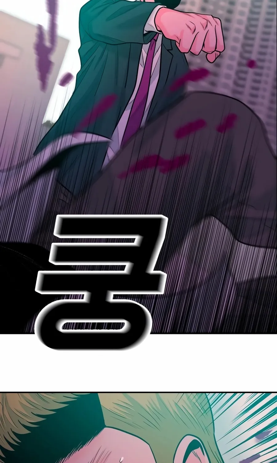 Read The Good Student chapter 50 image 155 on Lezhin