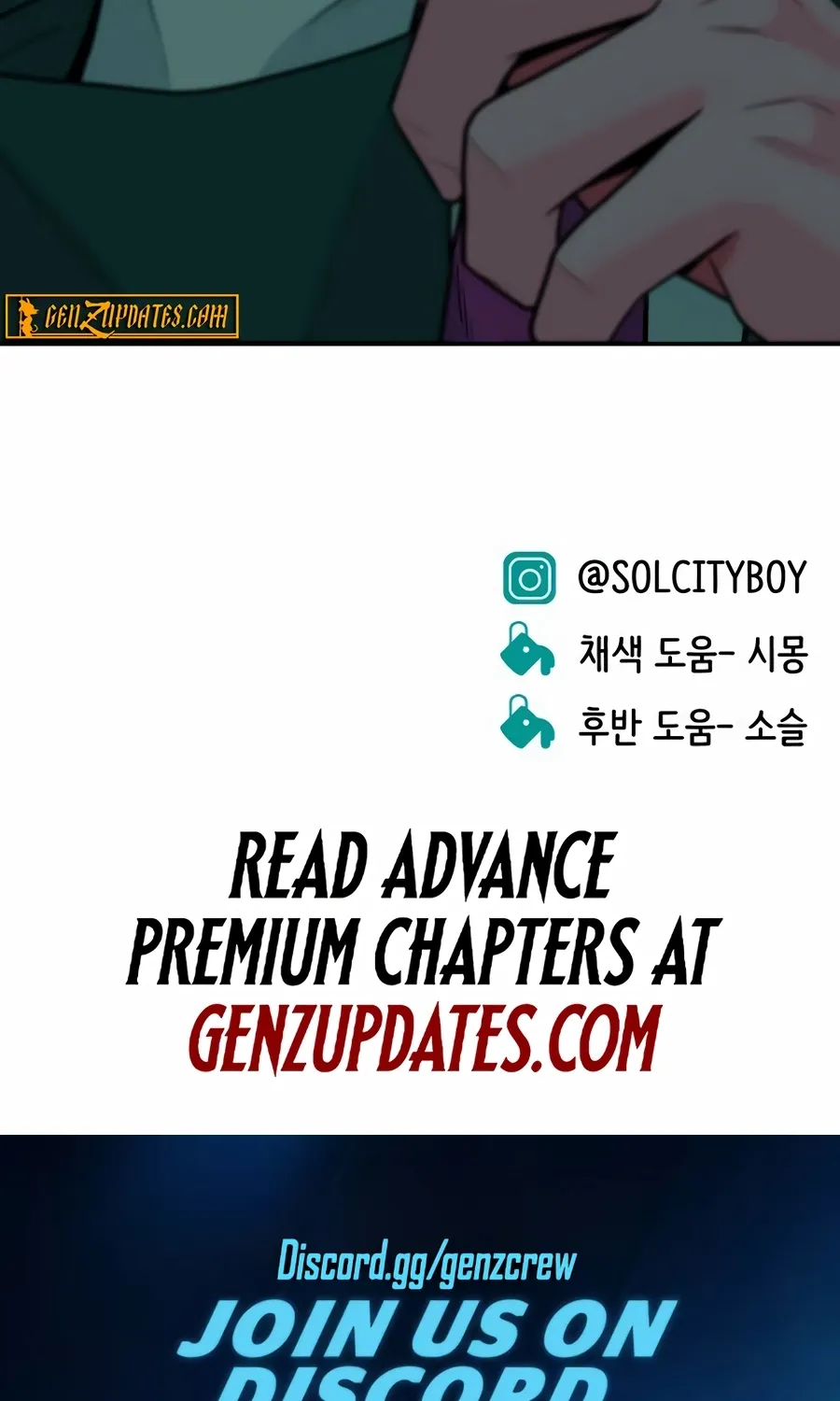 Read The Good Student chapter 50 image 160 on Lezhin
