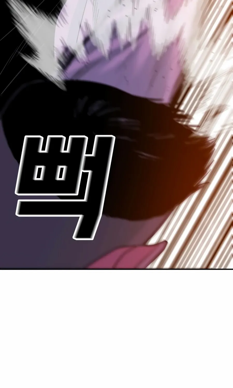 Read The Good Student chapter 50 image 47 on Lezhin