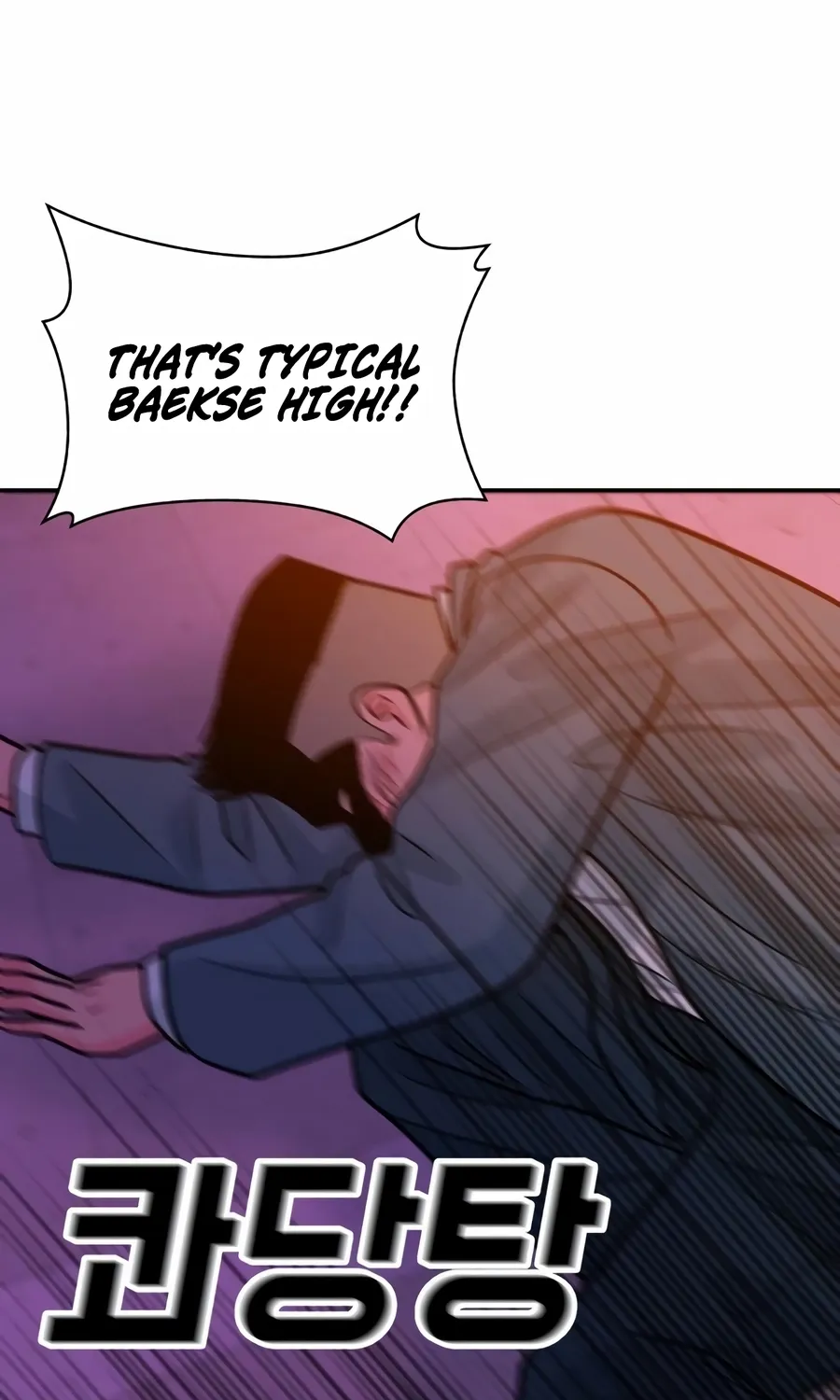 Read The Good Student chapter 50 image 48 on Lezhin