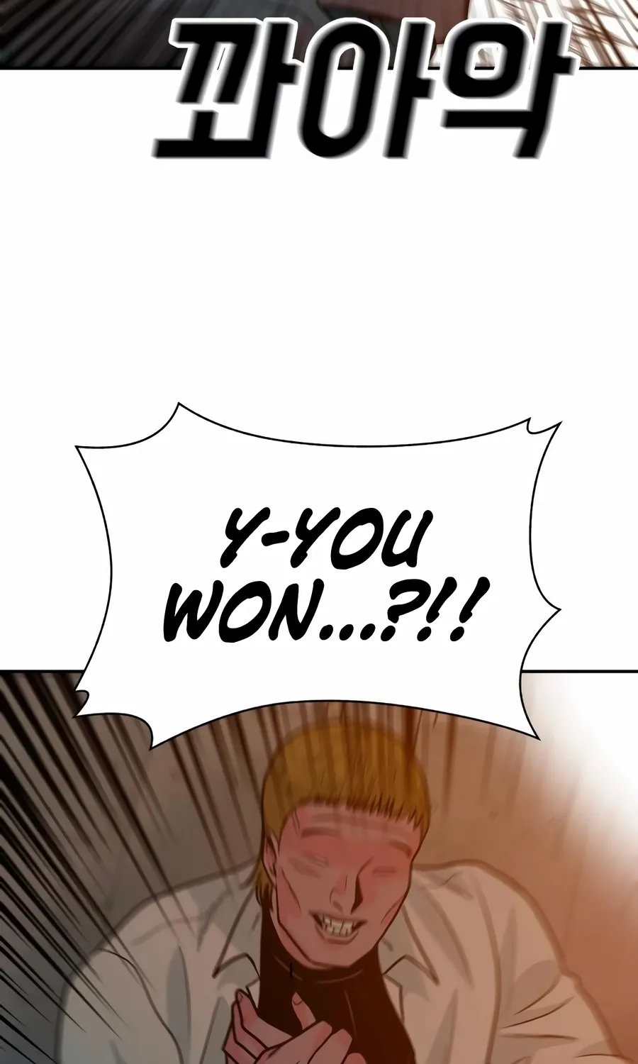 Read The Good Student chapter 50 image 57 on Lezhin