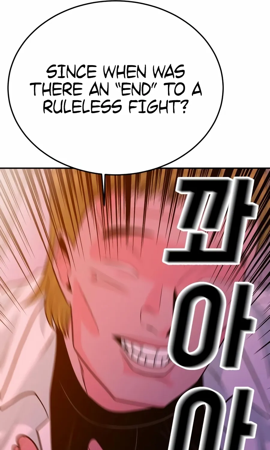 Read The Good Student chapter 50 image 60 on Lezhin