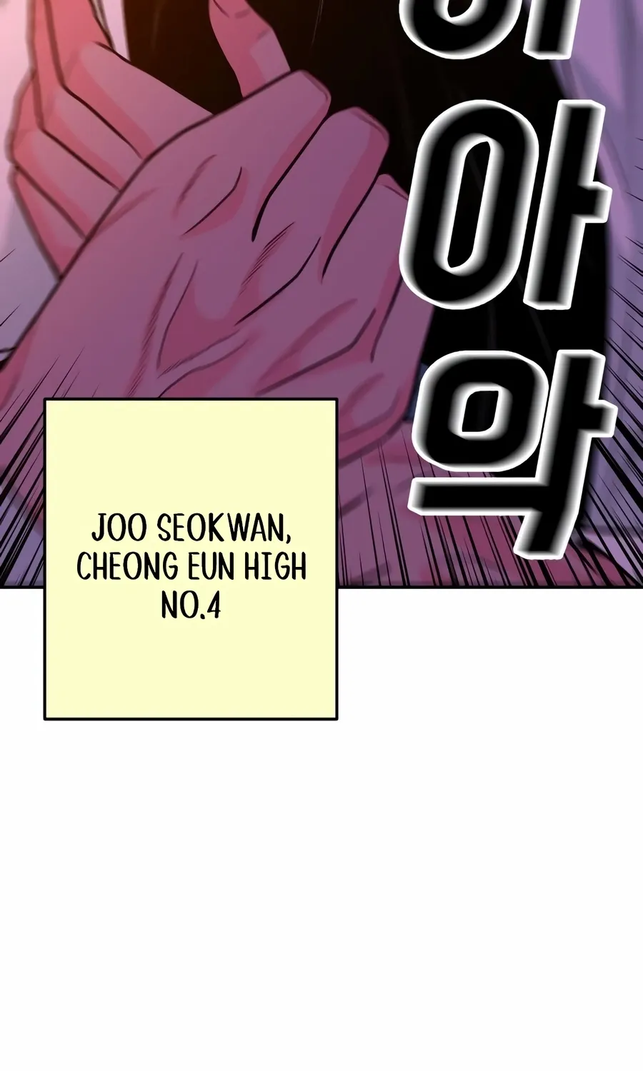 Read The Good Student chapter 50 image 61 on Lezhin