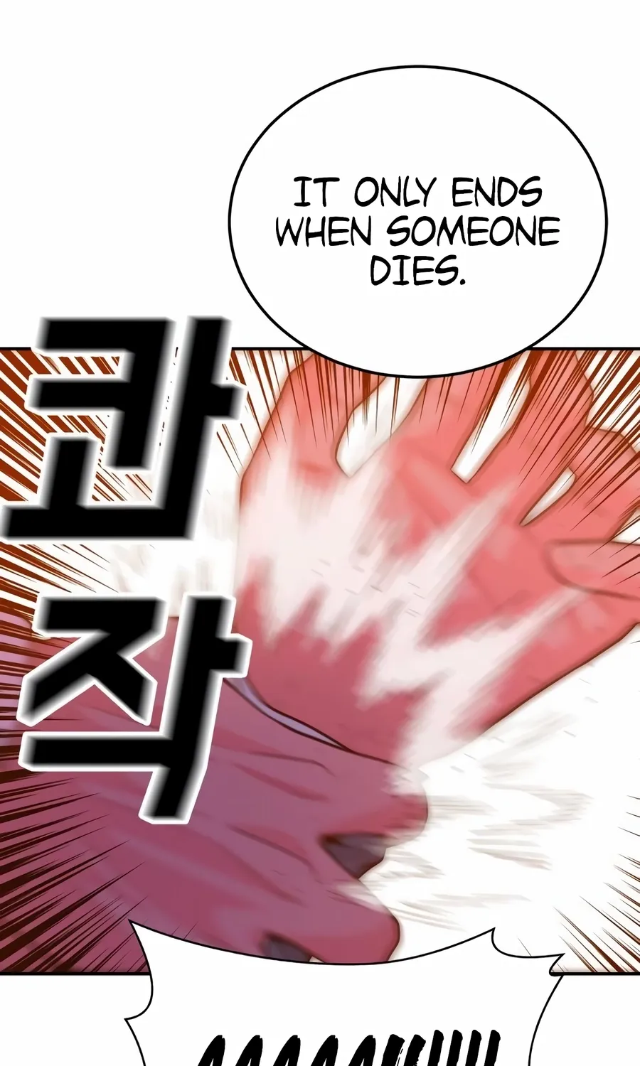 Read The Good Student chapter 50 image 62 on Lezhin
