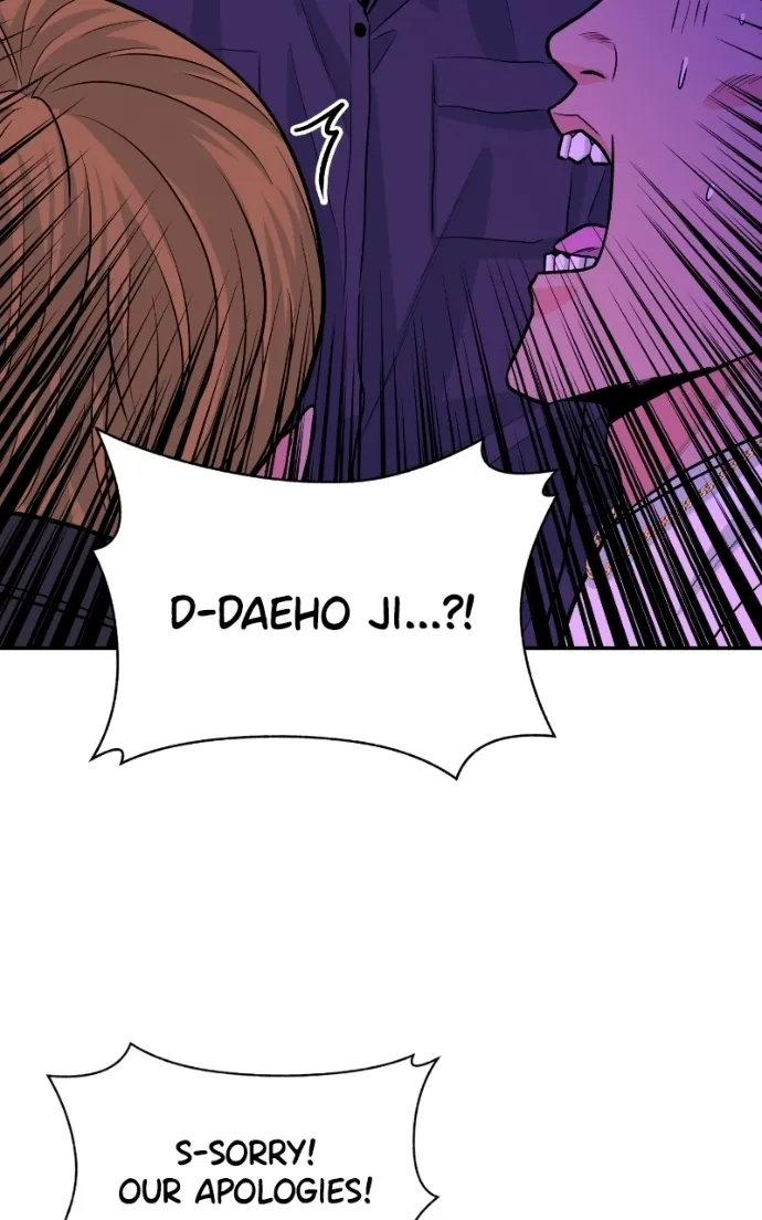 Read The Good Student chapter 51 image 133 on Lezhin