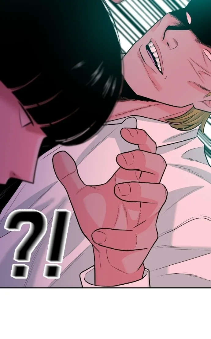 Read The Good Student chapter 51 image 2 on Lezhin