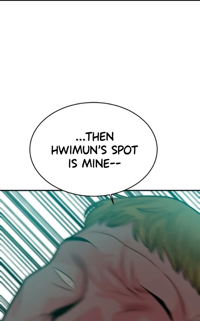 Read The Good Student chapter 51 image 4 on Lezhin