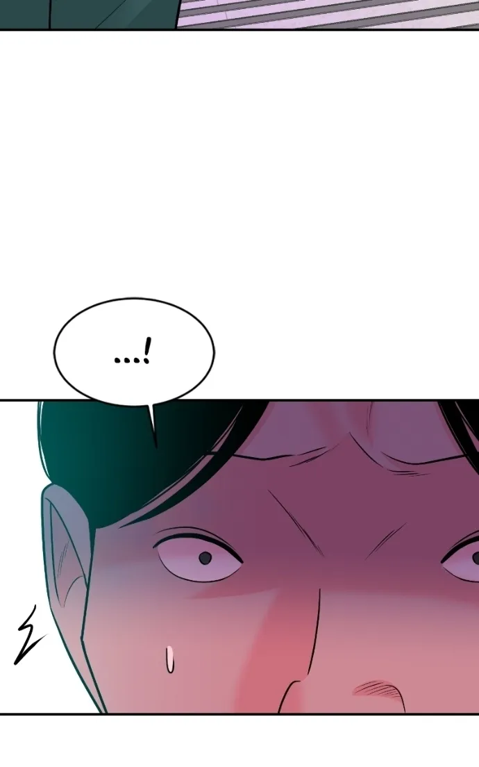 Read The Good Student chapter 51 image 74 on Lezhin