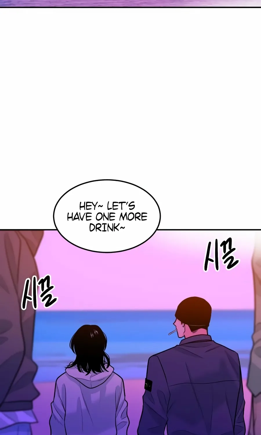 Read The Good Student chapter 52 image 10 on Lezhin