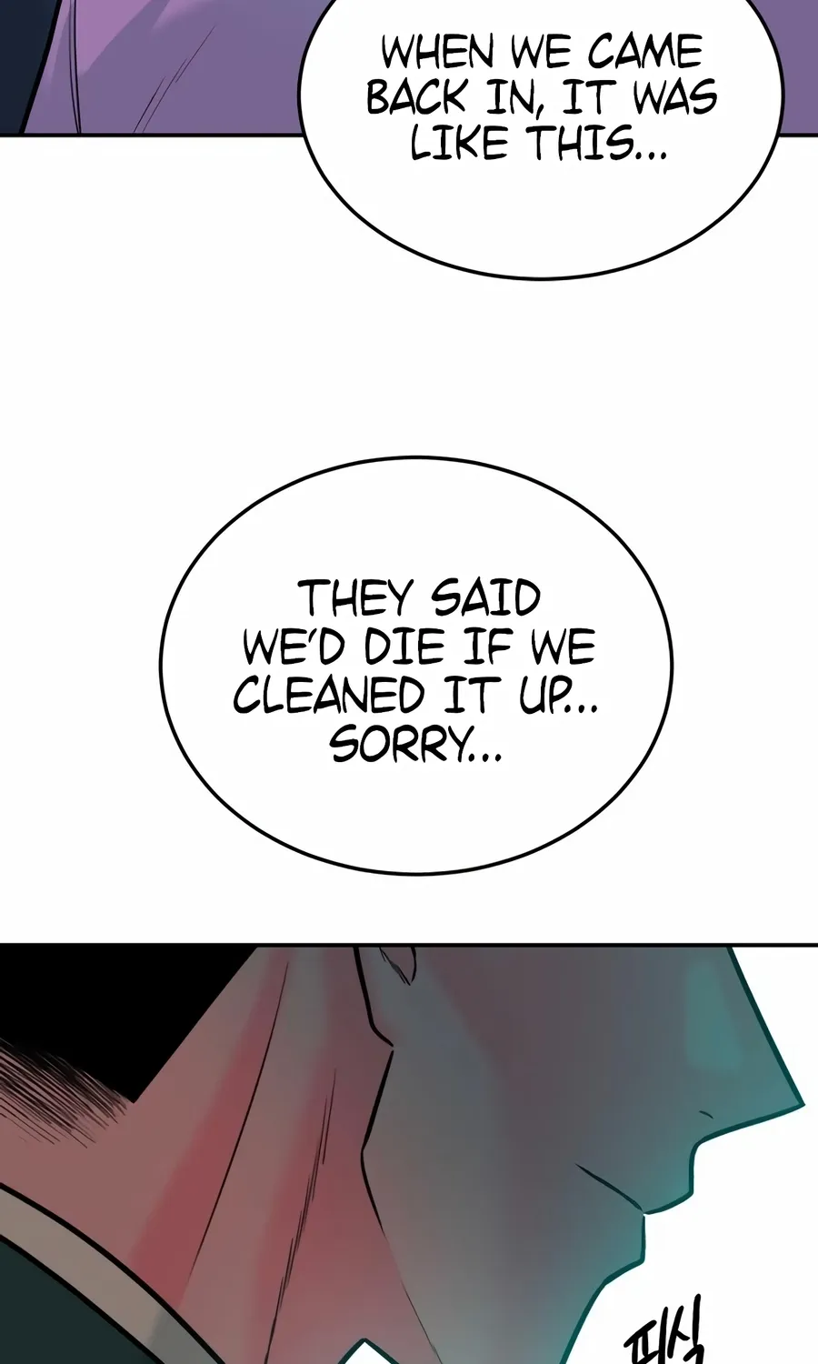 Read The Good Student chapter 52 image 101 on Lezhin