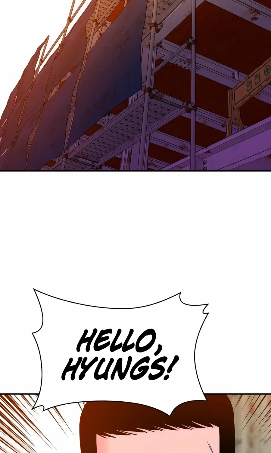 Read The Good Student chapter 52 image 107 on Lezhin