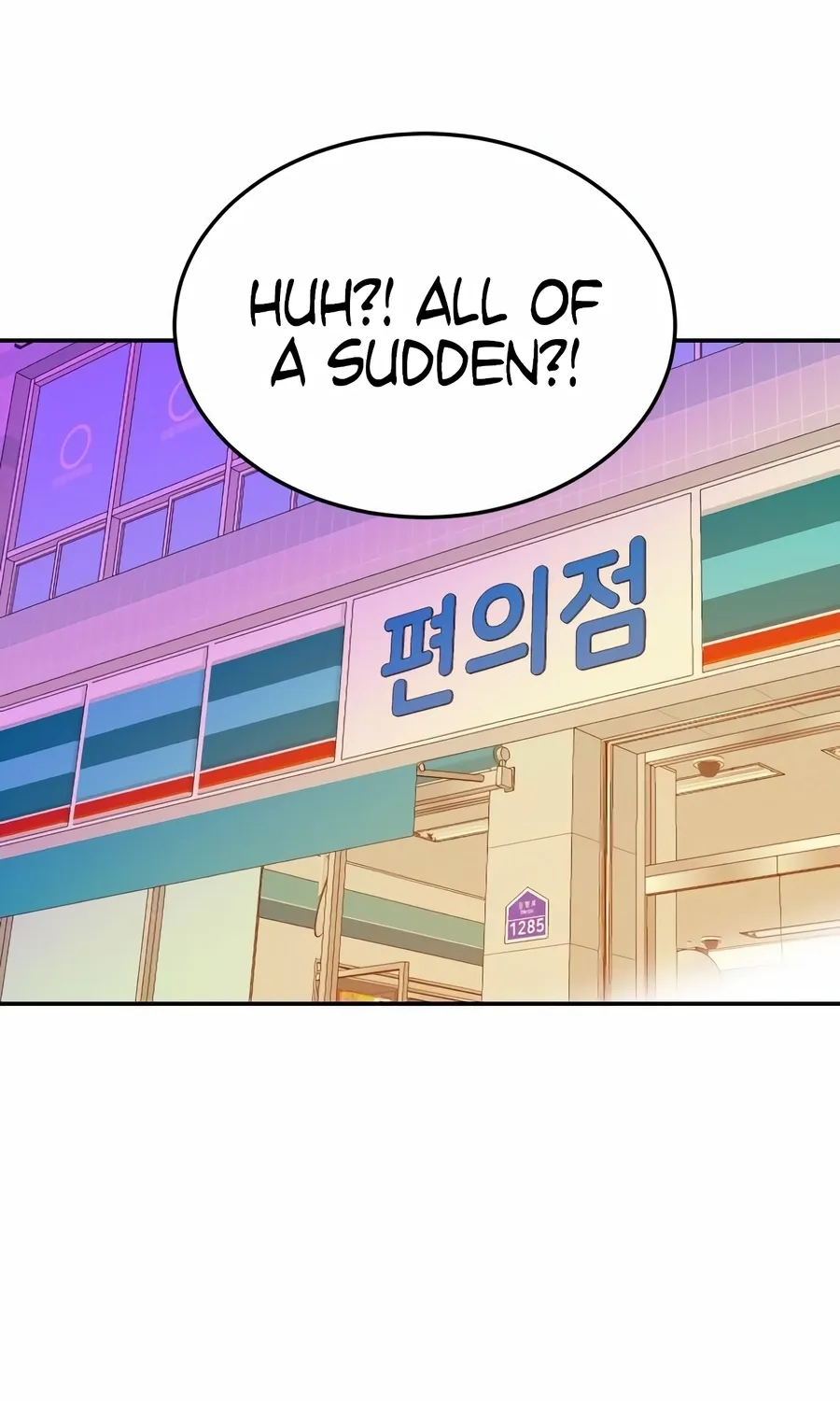 Read The Good Student chapter 52 image 121 on Lezhin