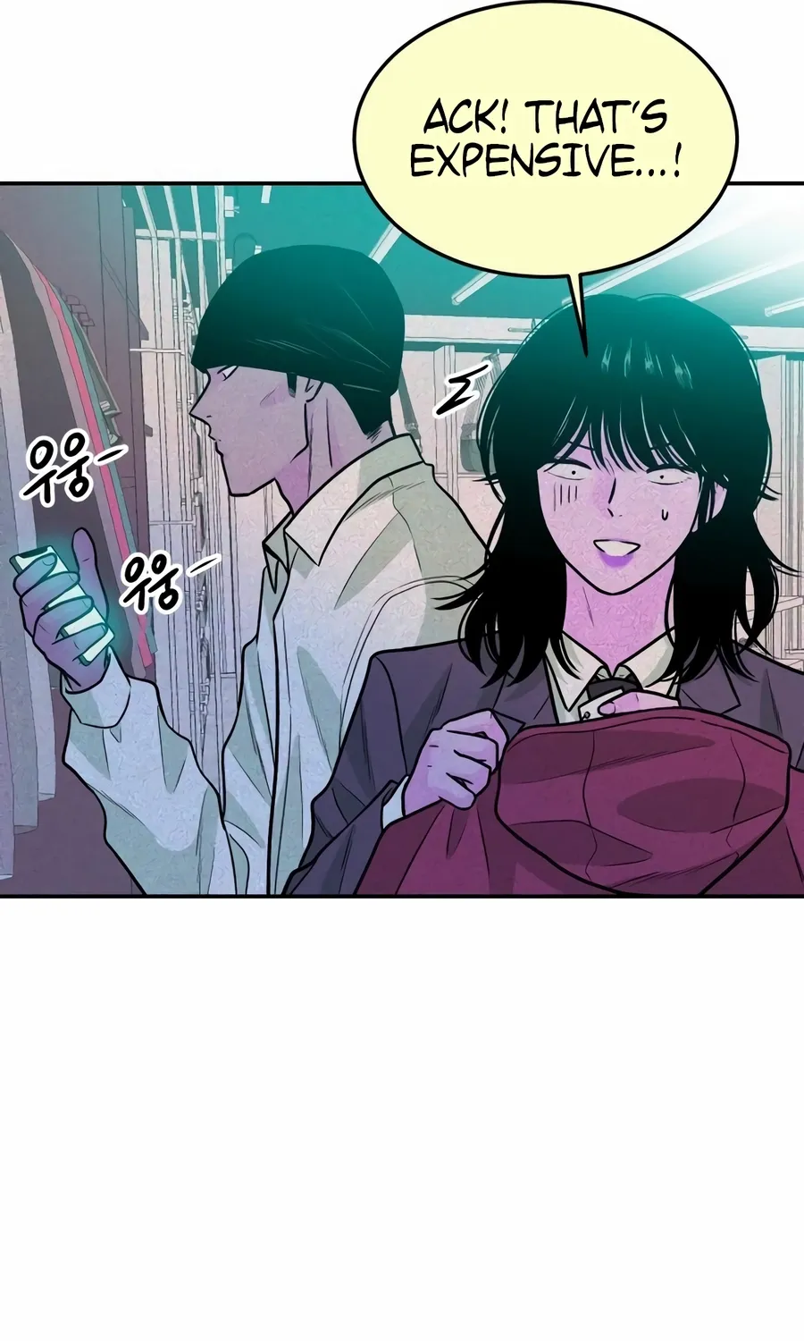 Read The Good Student chapter 52 image 50 on Lezhin